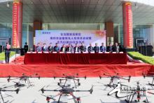 高新区：植保无人机助推农业现代化