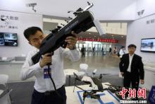 2017南京安防展开展 无人机干扰枪亮相