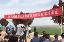 统防统治的热浪一波接着一波来