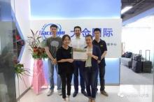 senseFly大中华区维修中心筹备完毕，正式开业！