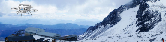 光电吊舱新平台 系留多旋翼无人机