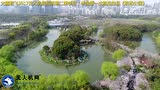大疆慧飞第二期学员华俊第一次航拍作品《航拍公园》