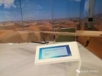 探访中国航天空气动力技术研究院 “彩虹”无人机起飞的地方