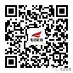 五一任性无底线？！