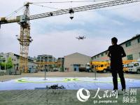 贵州送变电积极备战2017年多旋翼无人机操作技能竞赛