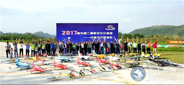 飞翔吧航模君，与欧巴来一支江南style