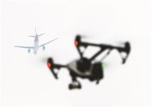 成都双流国际机场再遭无人机干扰 无人机厂商悬赏百万征集黑飞线索