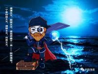 大疆精灵4Pro改装，无人机送鲜花，送手机，送香水，即刻起飞