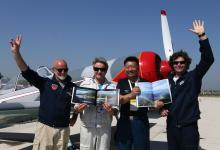 立陶宛前总统点赞我国首部《 无人机航空摄影教程》