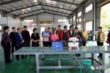 台中市河南同乡莅临唐河考察南阳银通无人机台商投资企业