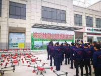 专业飞防协会的成立让植保作业更高效