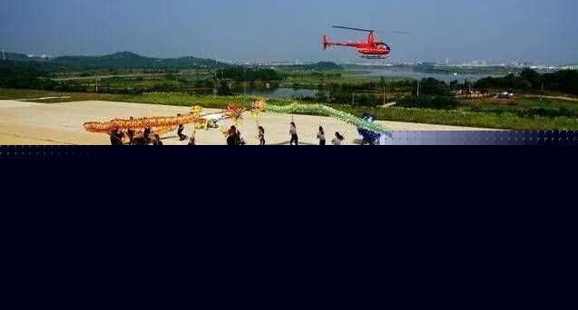 三和航空助力武汉神鹰飞行俱乐部成功举办湖北省首届“极目楚天舒”全民健身系列赛事航空运动赛