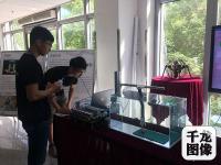 北航学生创业团队研发出仿生无人机