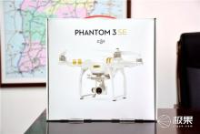 晒物 | 航拍入门之选，大疆 Phantom 3 SE无人机