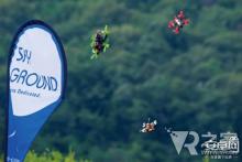 体验飞翔的感觉 VR让无人机竞赛更刺激