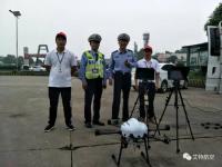 执法者先飞，五月艾特在行动！