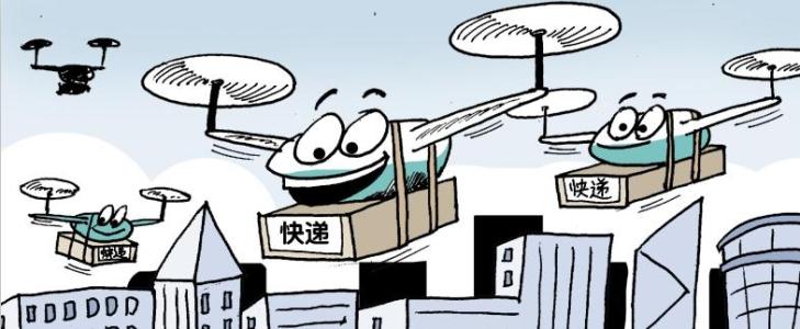 南陵打造长三角制造业“卫星城”长三角快递物流智能装备制造实验基地（无人机篇）