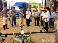 珠海羽人：广东省精准扶贫办领导来那毛村合作社实地参观考察！