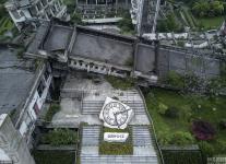 汶川地震9周年 航拍地震遗迹现状