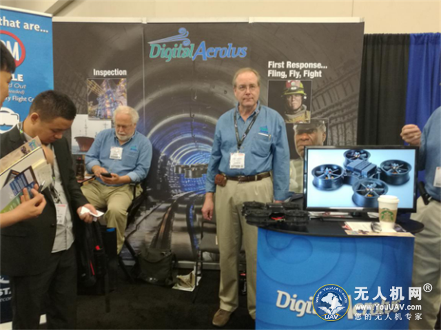 专注盲区无需GPS和WIFI导航的Digitalaerolus无人机
