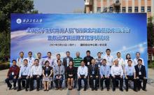 内地逾20航空专家聚西安研讨无人机飞行安全