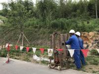 奉化供电：利用无人机架设避雷线 安全又高效