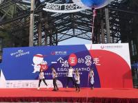 暴走50KM是种怎样的体验？