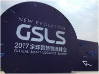 苏宁天天物流无人机亮相云栖 引来马云围观 