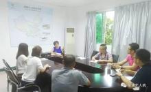 银通召开珠海惠农植保动员大会