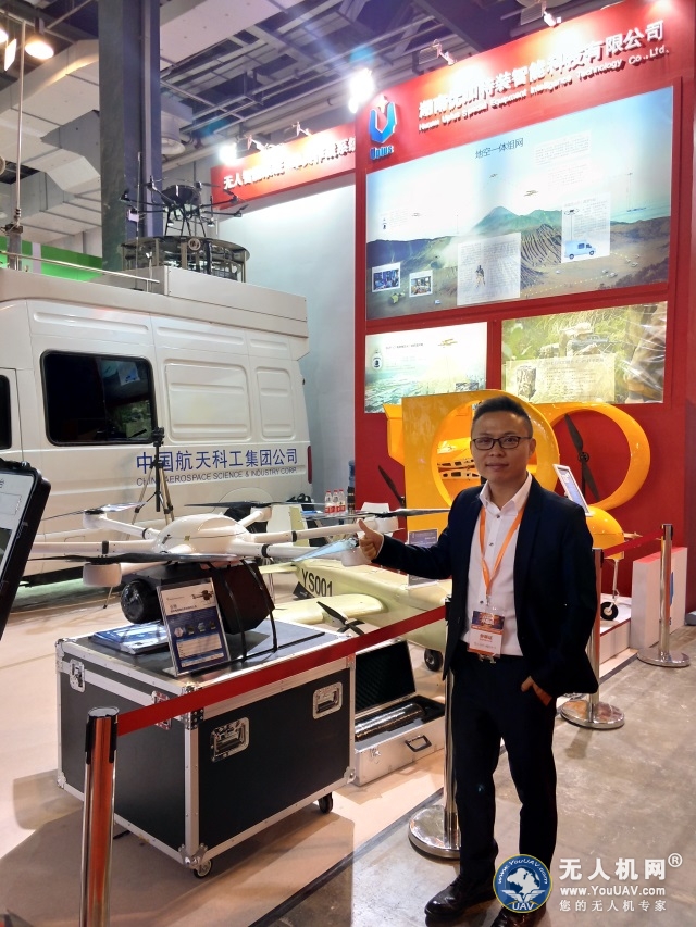优加特装多款电动超长续航无人机亮相沪安博会