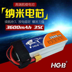 汉格能源  HGB3060134D35