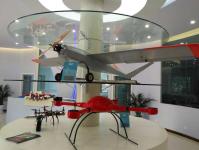 云南省民用无人机协会在昆成立