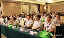 韦加无人机当选为副理事长单位——航空植保联盟年会召开