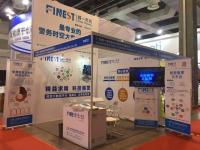 精一在行动|2017上海警用反恐展完美收官