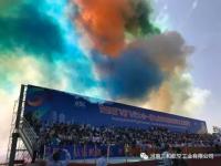 三和航空“太阳之鹰”自转旋翼机2017安阳航展风采