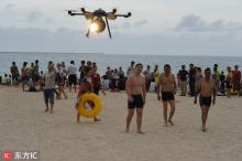 救援无人机亮相三亚海滩 护航端午“洗龙水”