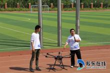 哈尔滨工业大学到烟台二中进行无人机、航模表演