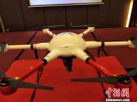 重庆自主研发无人机“隼”亮相
