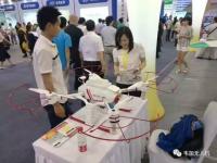 丝绸之路上的韦加无人机家族，终究是要走出去的