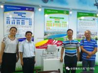 湖南农业大学谷院长以及北航校友邓彦培等一行访全球鹰总部进行考察合作交流