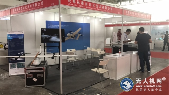 成都纵横携“一大一小”亮相中国无人机系统与任务展
