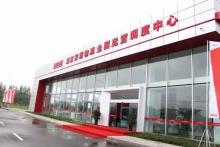 京东建成全球首个无人机运营调度中心，全力加速智慧物流落地