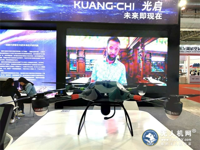 “这不仅是吸引”光启无人机