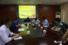 徐州卓华公司与江苏徐州技师学院签订校企合作协议