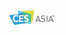 【CES Asia 2017 回顾】除了大疆，国内市场还有这些鲜为人知的无人机