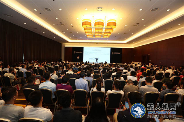 WGDC大会开幕，看南方测绘如何升级与转型！