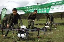 四架无人机出现在玉龙雪山甘海子，原来是......