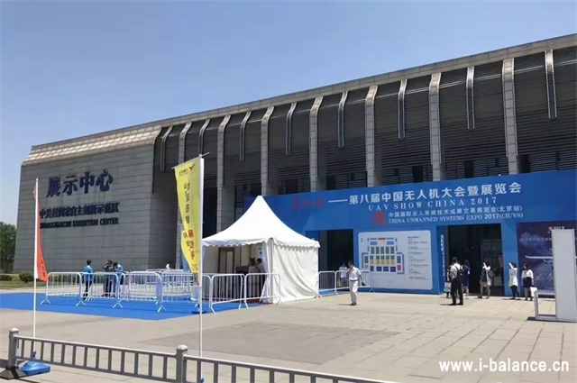 创衡控制——“上天入海”无所不能