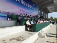 傲势科技参加首届全国警用无人机驾驶航空器战法演练