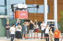 西安无人机投递包裹实现常态化（图）